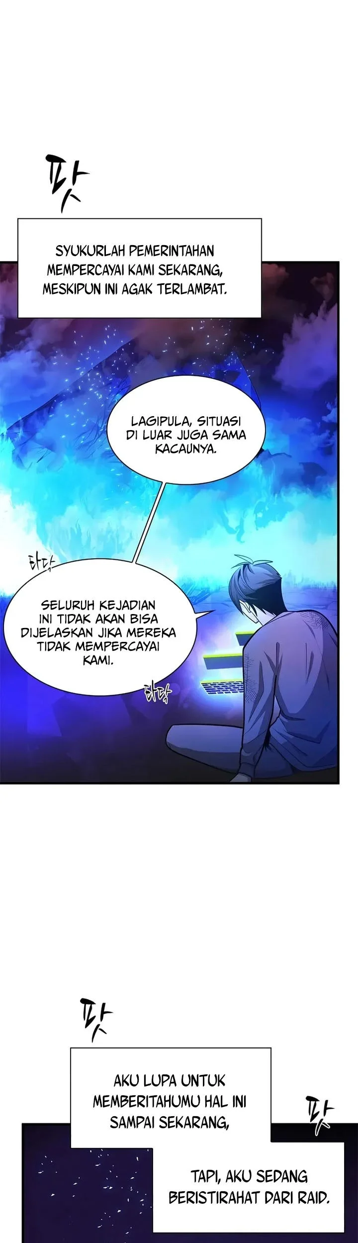 The Tutorial Is Too Hard Chapter 229 Halaman 35