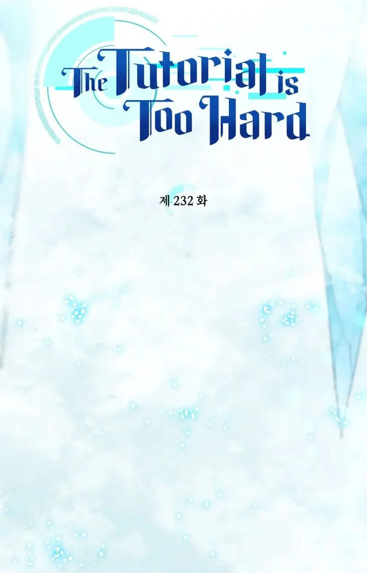 The Tutorial Is Too Hard Chapter 232 Halaman 6