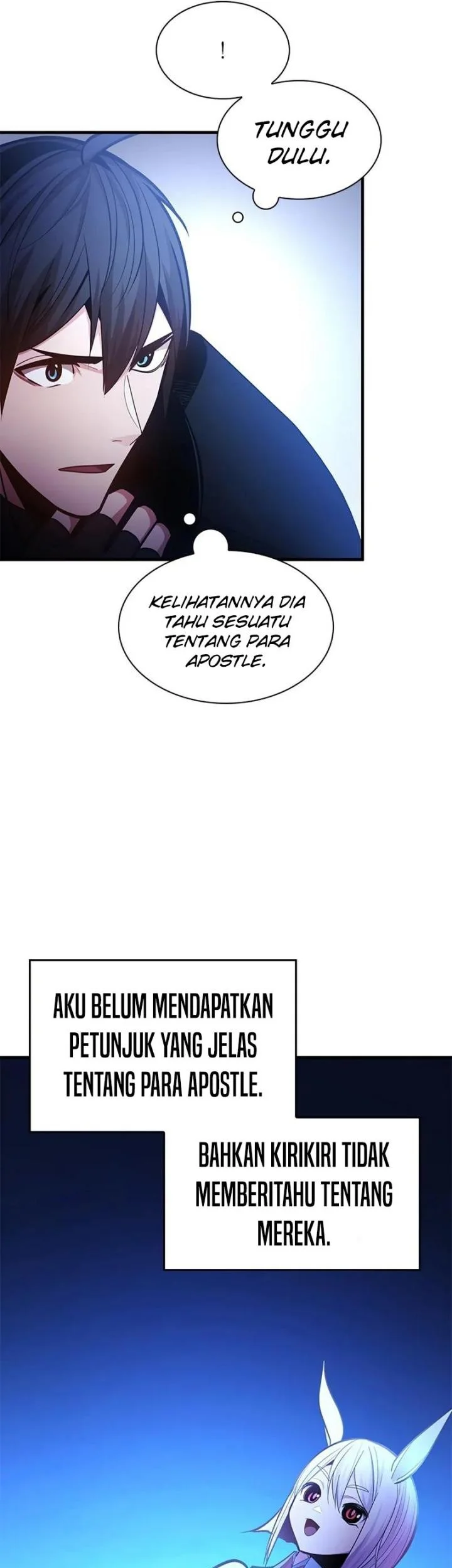 The Tutorial Is Too Hard Chapter 234 Halaman 43