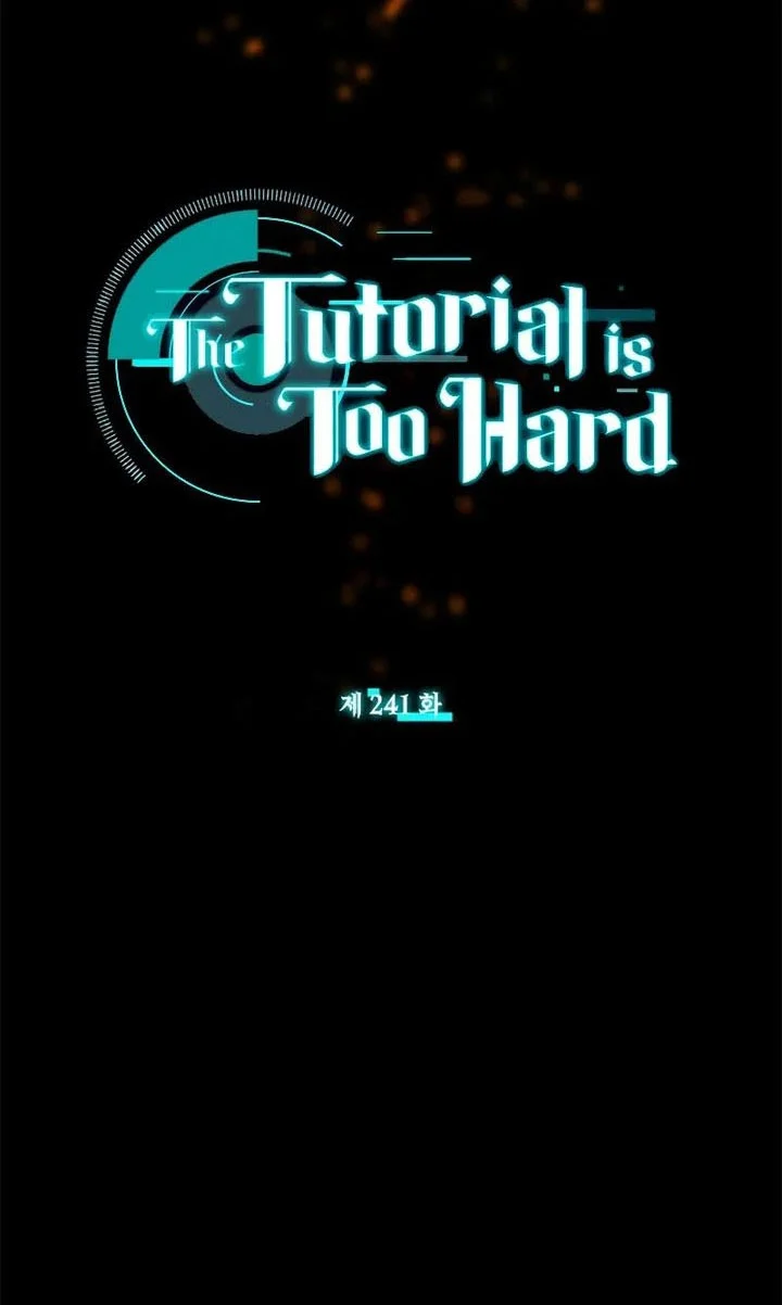 The Tutorial Is Too Hard Chapter 241 Halaman 4