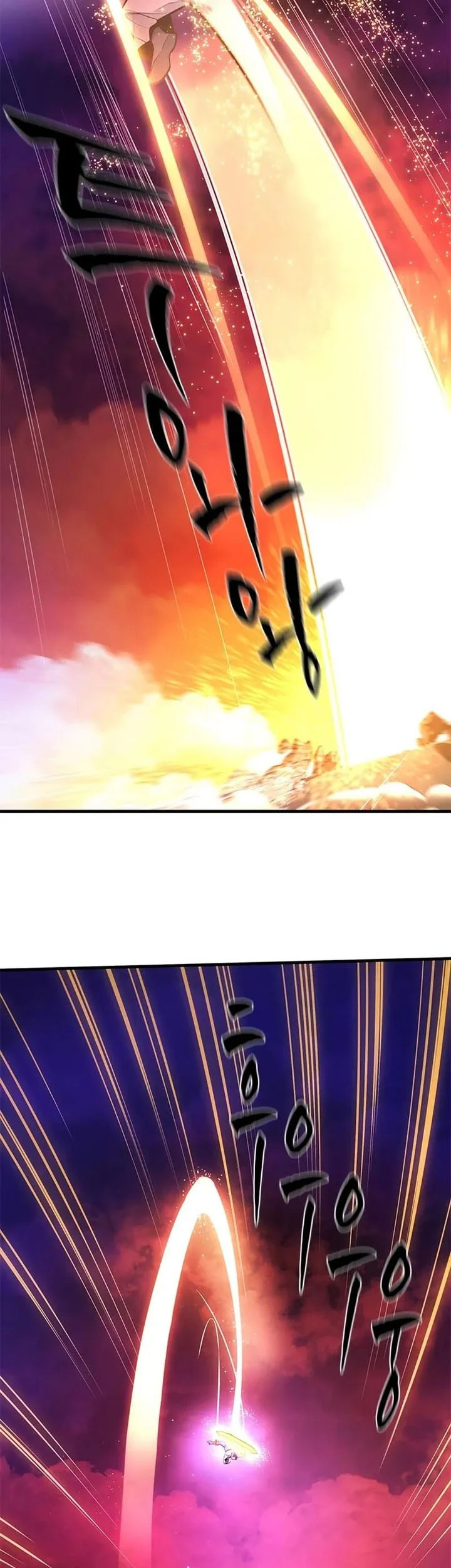 The Tutorial Is Too Hard Chapter 241 Halaman 11