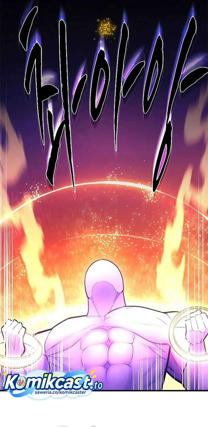The Tutorial Is Too Hard Chapter 241 Halaman 16