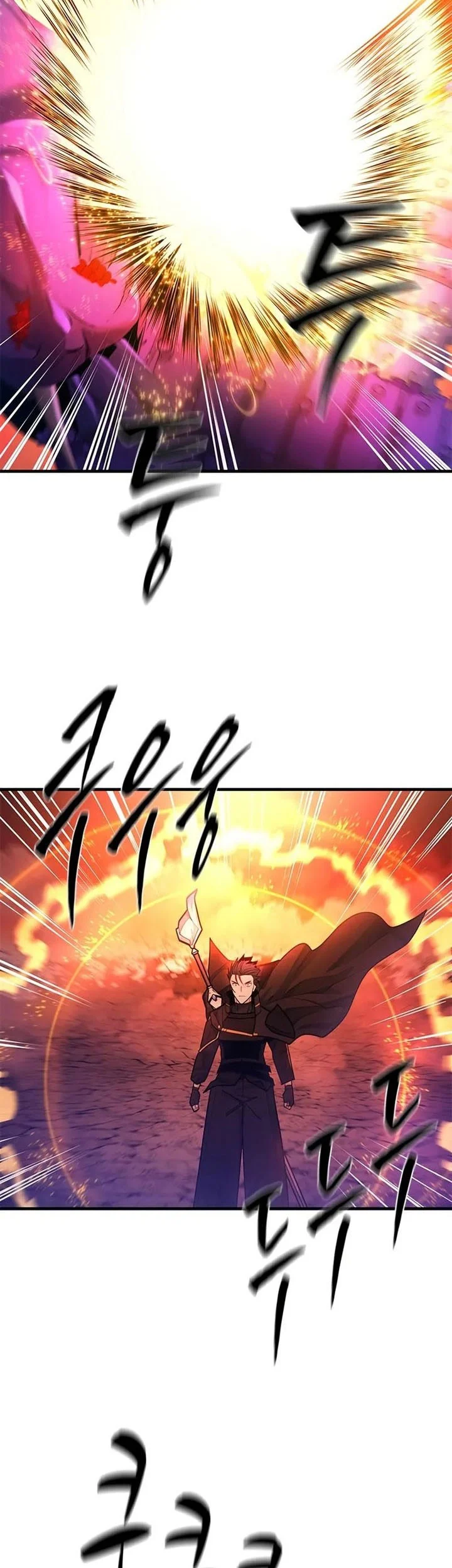 The Tutorial Is Too Hard Chapter 241 Halaman 21