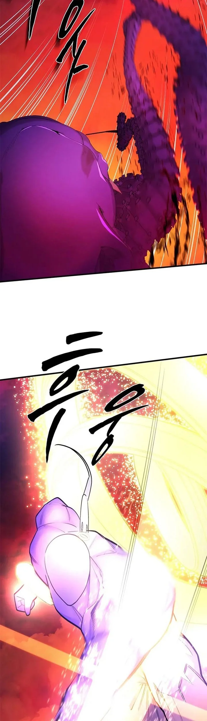The Tutorial Is Too Hard Chapter 241 Halaman 27