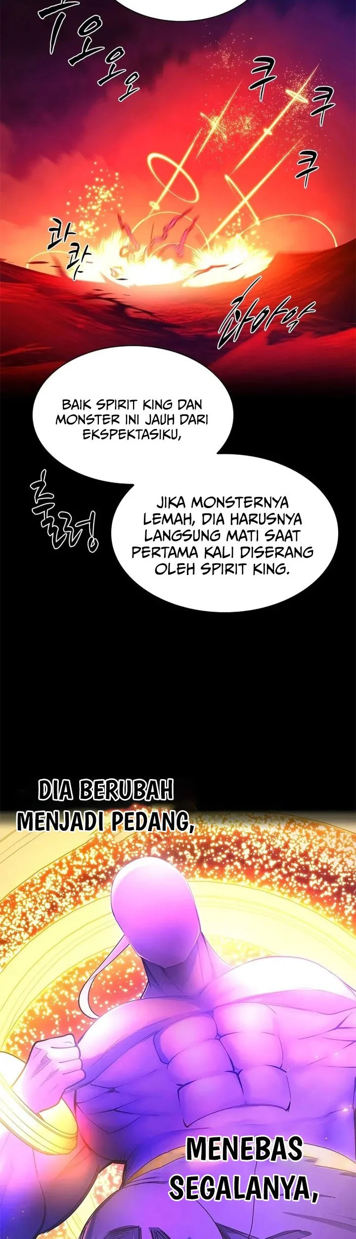 The Tutorial Is Too Hard Chapter 241 Halaman 31