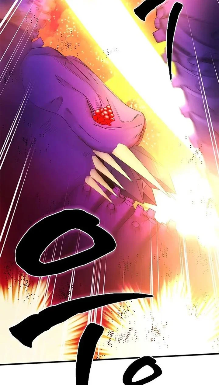 The Tutorial Is Too Hard Chapter 241 Halaman 34