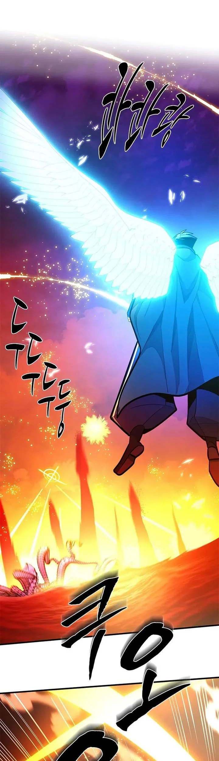The Tutorial Is Too Hard Chapter 241 Halaman 57