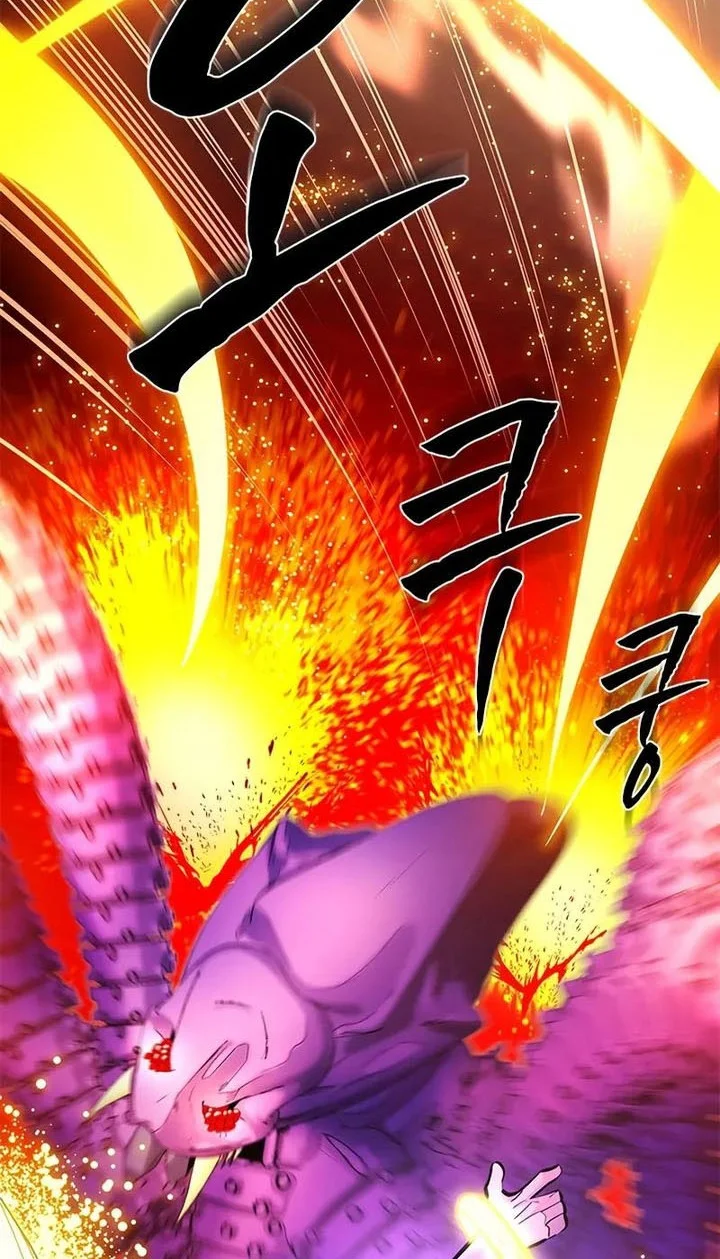 The Tutorial Is Too Hard Chapter 241 Halaman 58