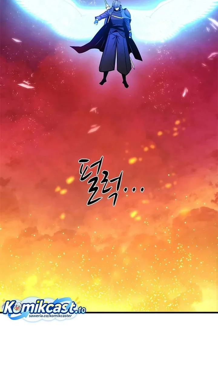 The Tutorial Is Too Hard Chapter 241 Halaman 60