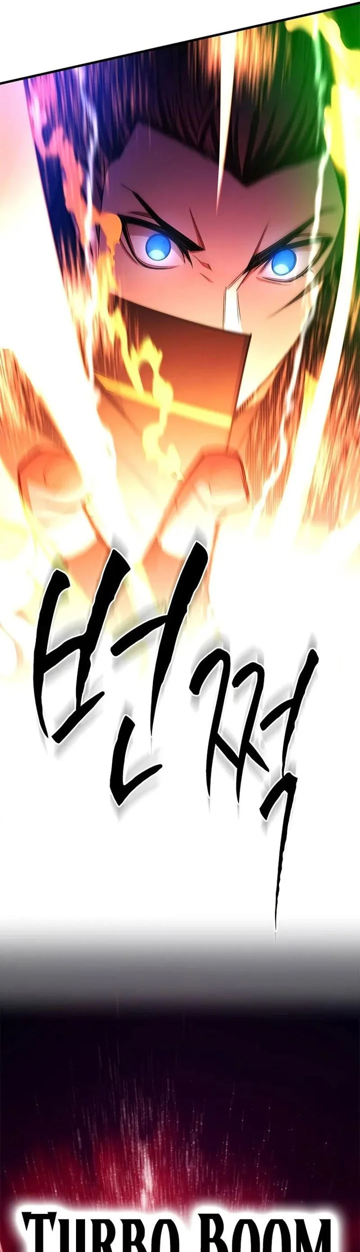 The Tutorial Is Too Hard Chapter 241 Halaman 73