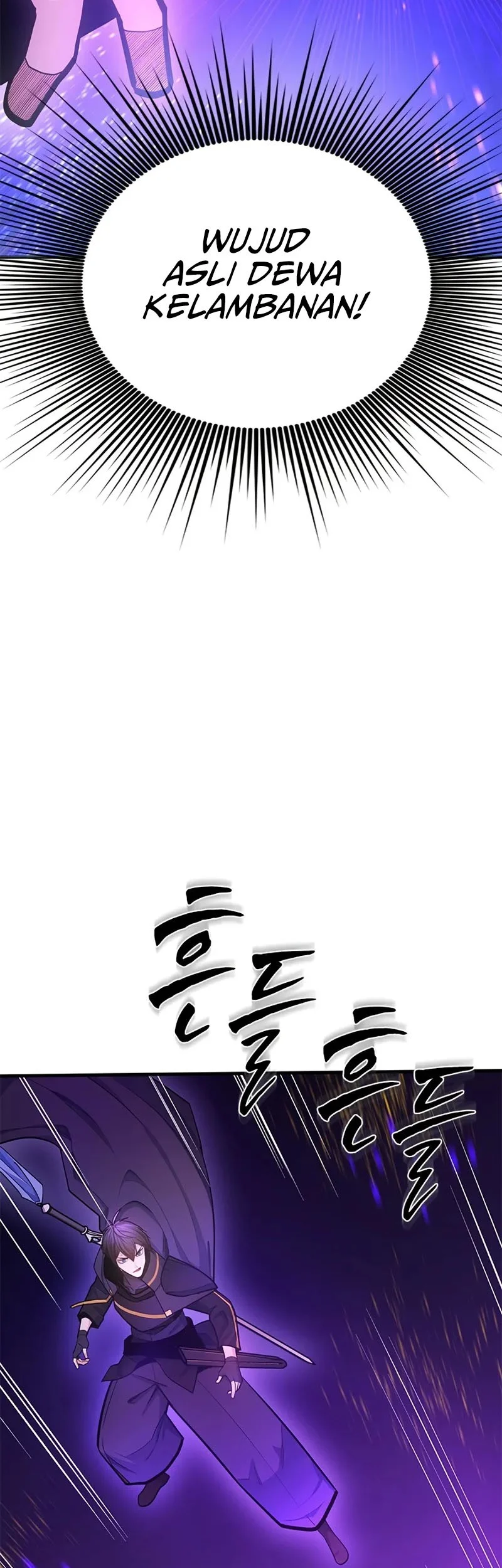 The Tutorial Is Too Hard Chapter 245 Halaman 3