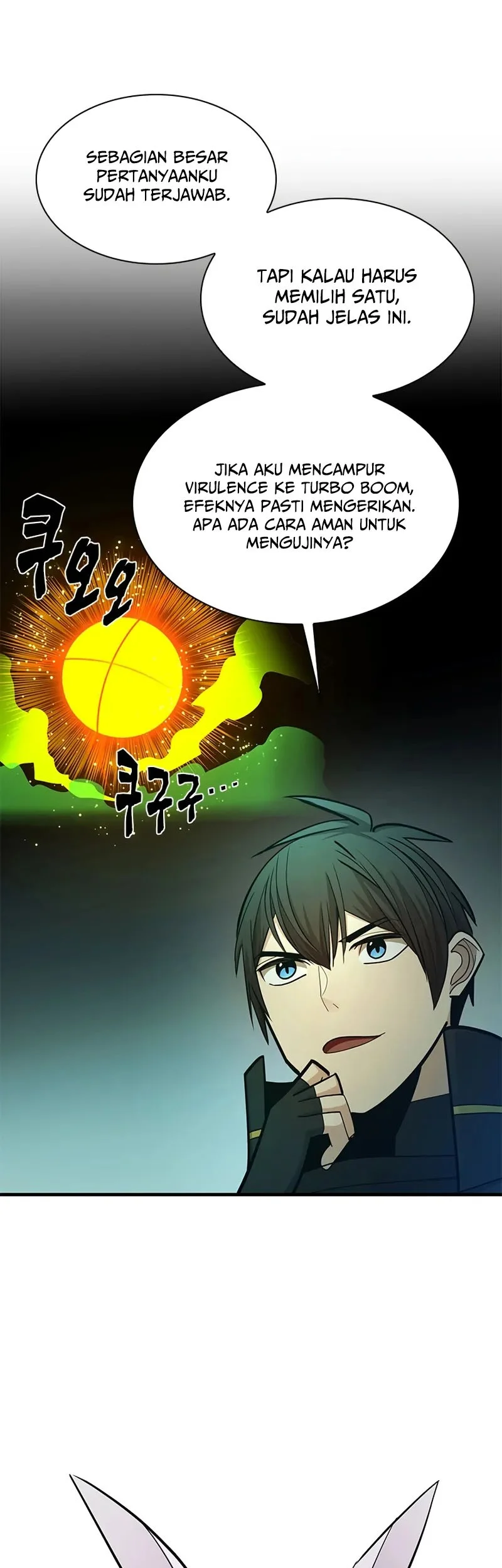The Tutorial Is Too Hard Chapter 245 Halaman 42