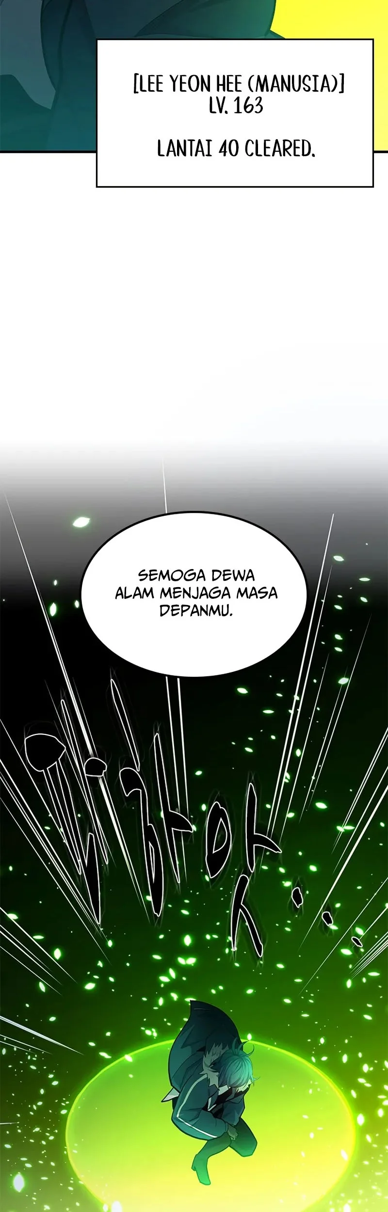 The Tutorial Is Too Hard Chapter 245 Halaman 49