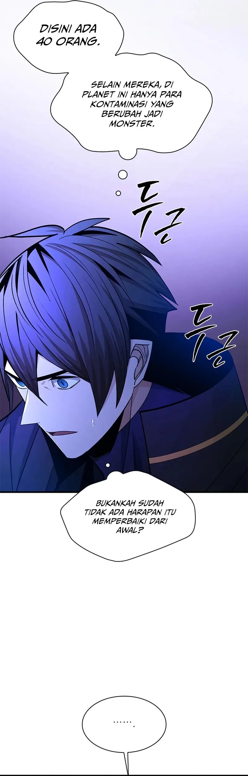 The Tutorial Is Too Hard Chapter 250 Halaman 29