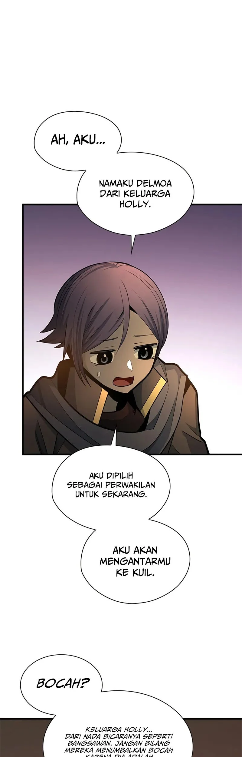 The Tutorial Is Too Hard Chapter 250 Halaman 43