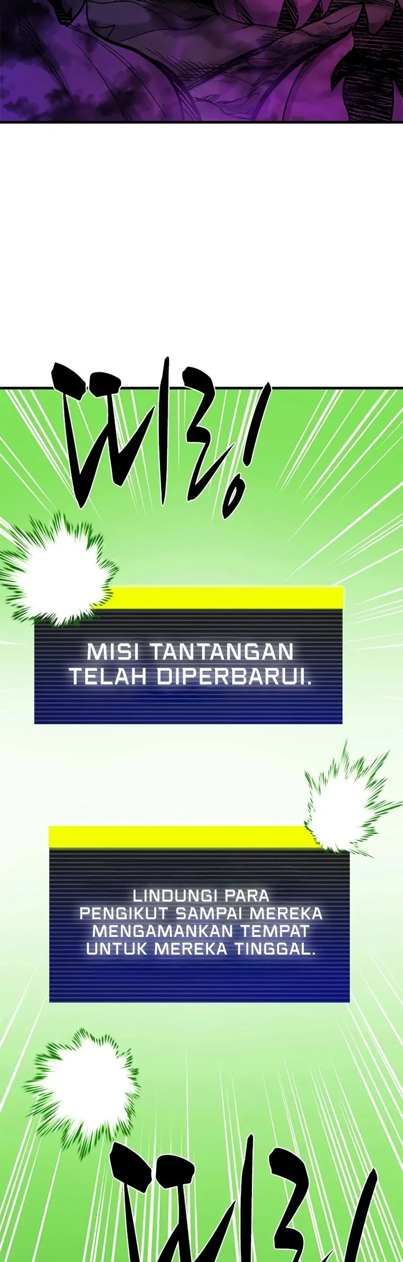 The Tutorial Is Too Hard Chapter 250 Halaman 66