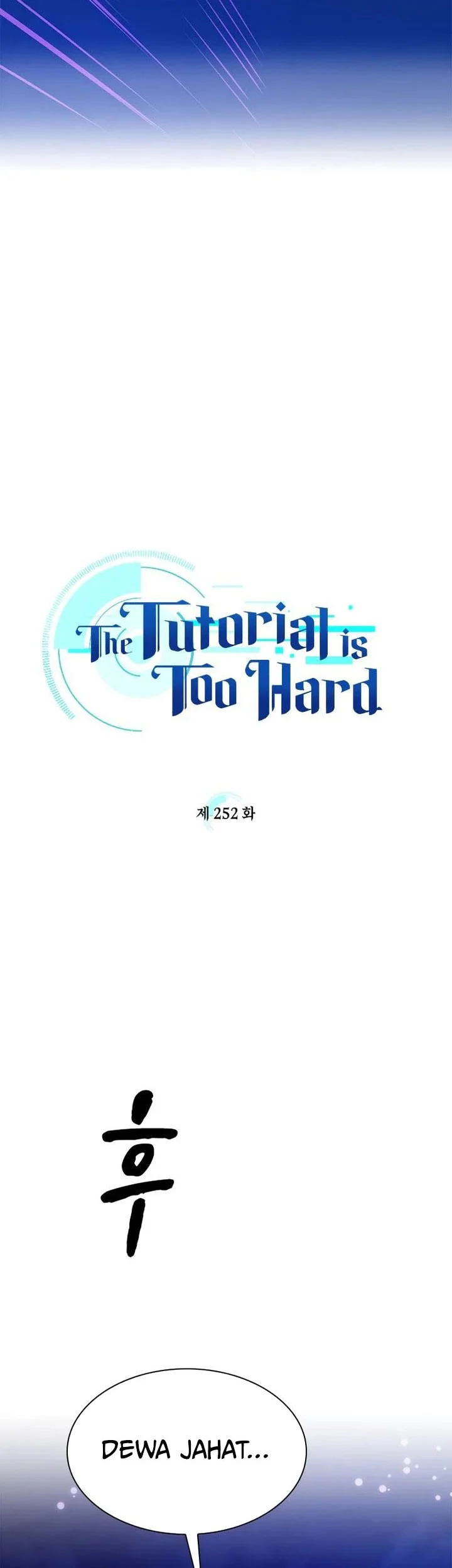 The Tutorial Is Too Hard Chapter 252 Halaman 4