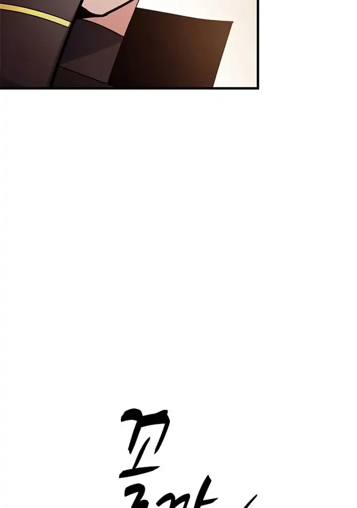 The Tutorial Is Too Hard Chapter 255 Halaman 12