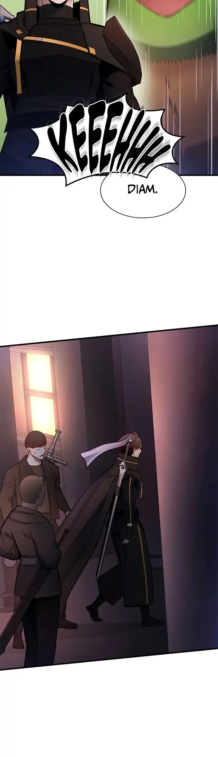 The Tutorial Is Too Hard Chapter 255 Halaman 59