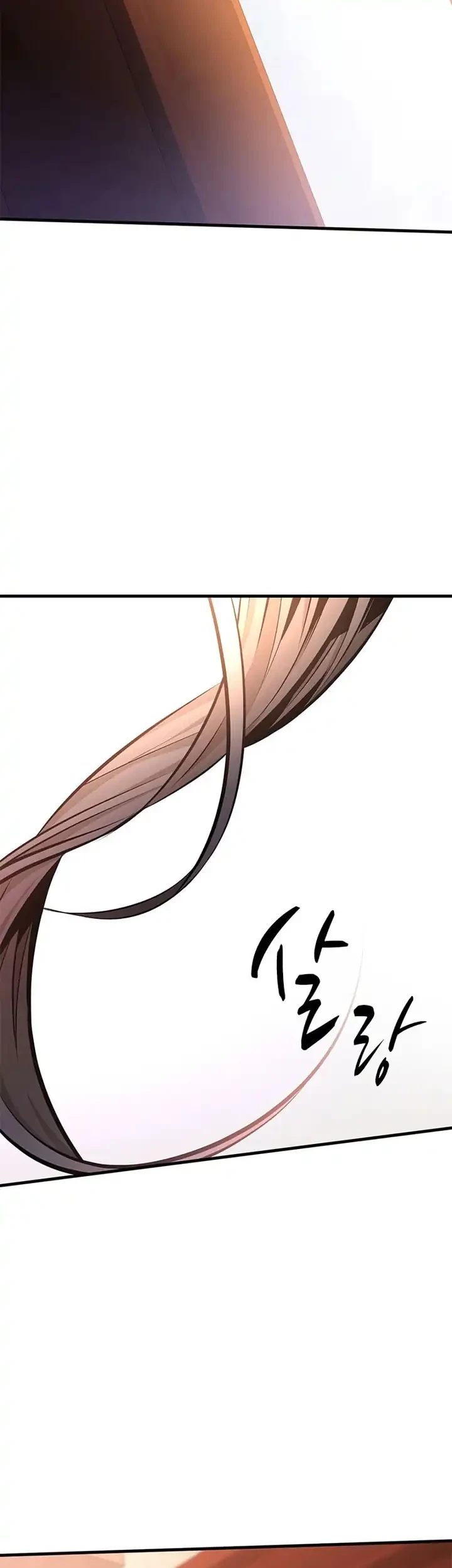 The Tutorial Is Too Hard Chapter 255 Halaman 63