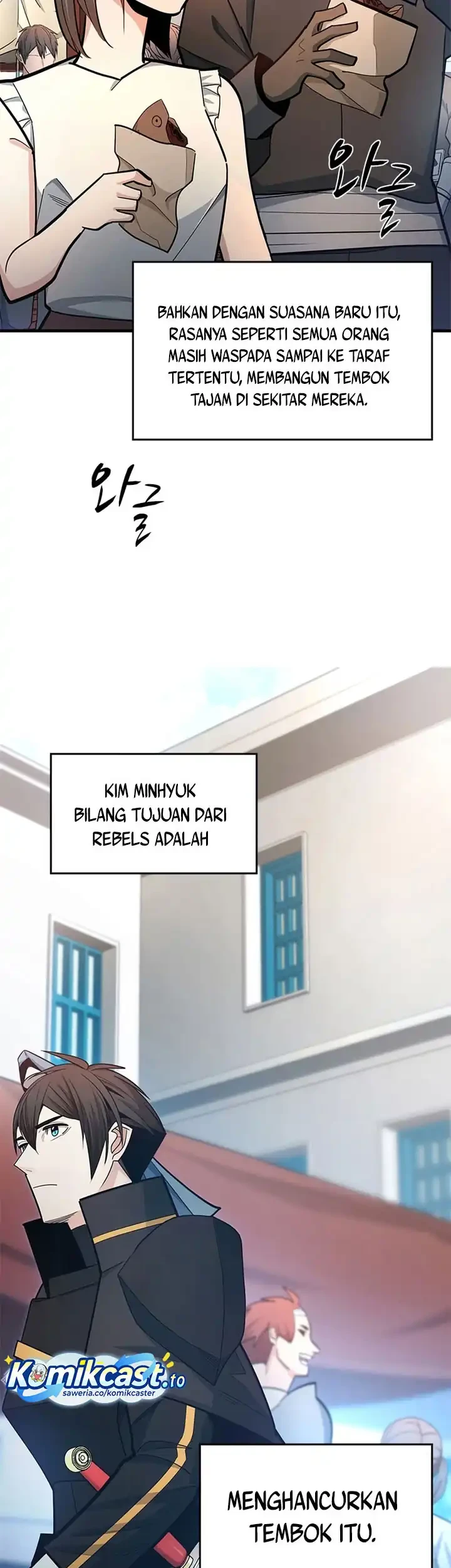 The Tutorial Is Too Hard Chapter 259 Halaman 14