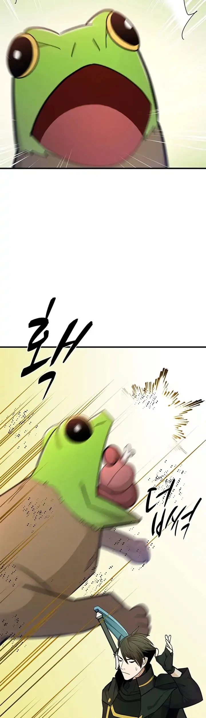 The Tutorial Is Too Hard Chapter 259 Halaman 20