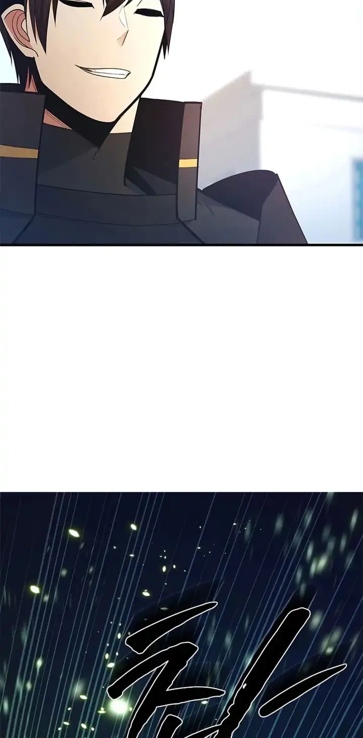 The Tutorial Is Too Hard Chapter 259 Halaman 37