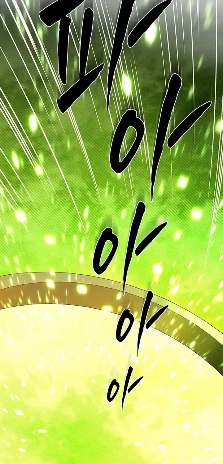 The Tutorial Is Too Hard Chapter 259 Halaman 65