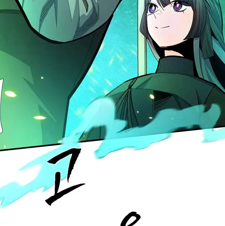 The Tutorial Is Too Hard Chapter 259 Halaman 69