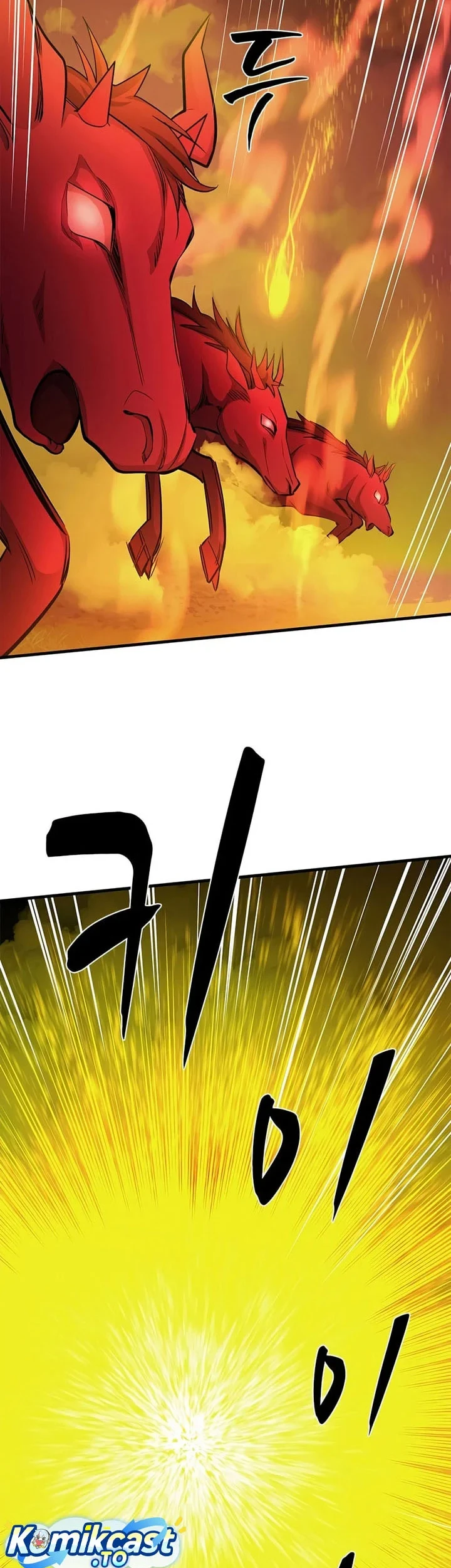 The Tutorial Is Too Hard Chapter 273 Halaman 46