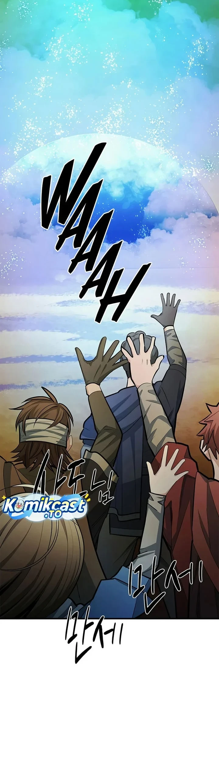 The Tutorial Is Too Hard Chapter 273 Halaman 59
