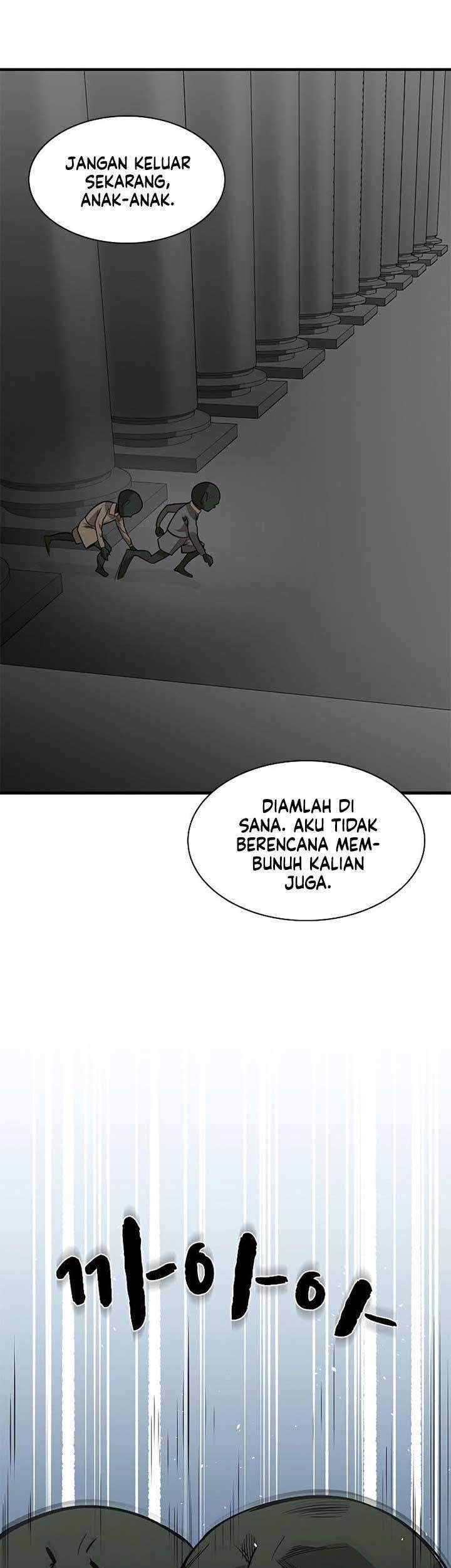 The Tutorial Is Too Hard Chapter 28 Halaman 18