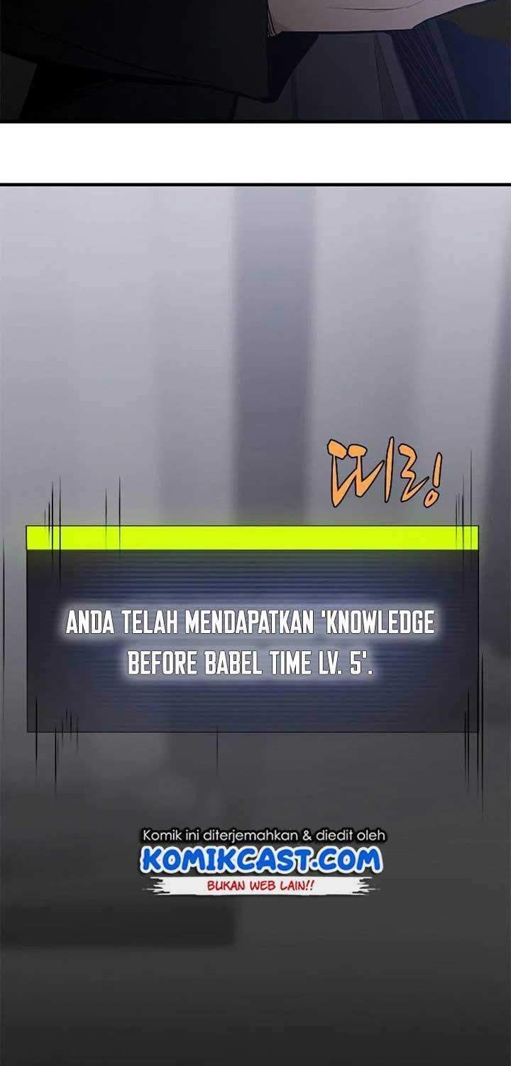 The Tutorial Is Too Hard Chapter 28 Halaman 25