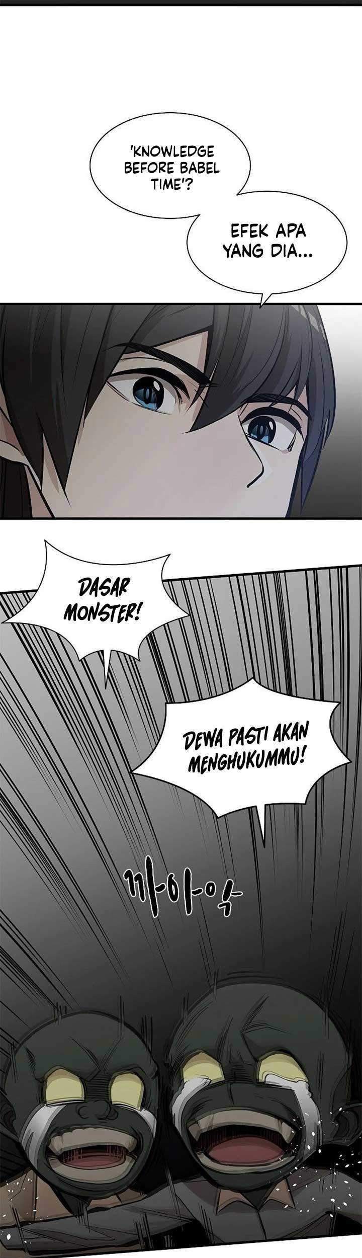 The Tutorial Is Too Hard Chapter 28 Halaman 26