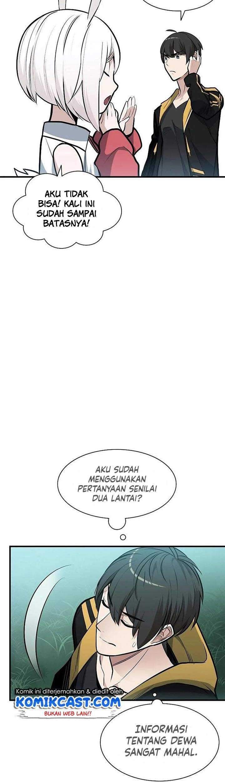 The Tutorial Is Too Hard Chapter 28 Halaman 56