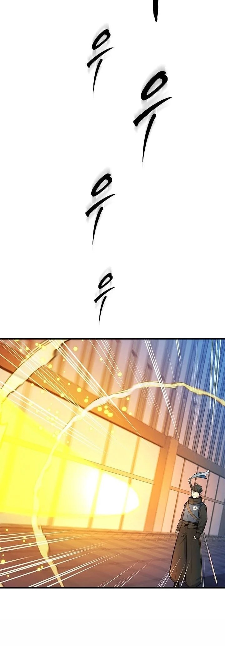 The Tutorial Is Too Hard Chapter 282 Halaman 3