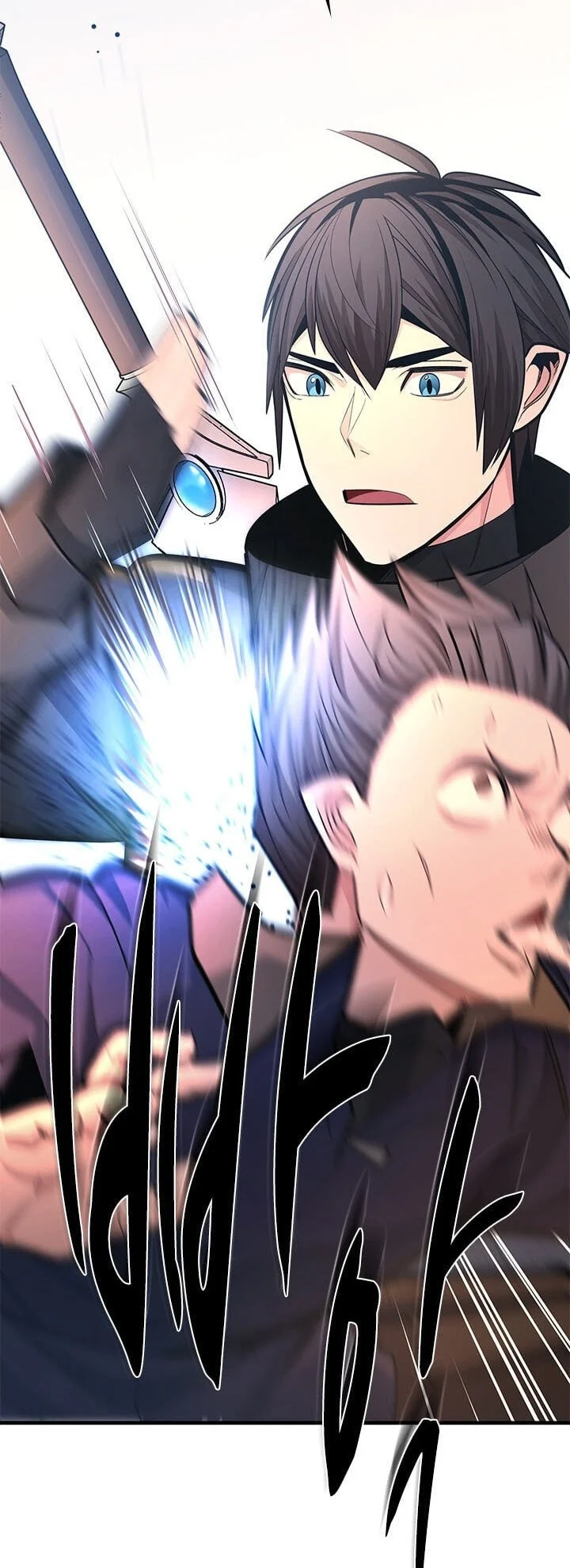The Tutorial Is Too Hard Chapter 282 Halaman 7