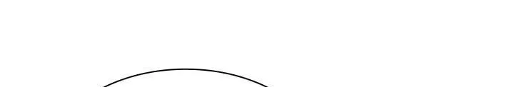 The Tutorial Is Too Hard Chapter 282 Halaman 27