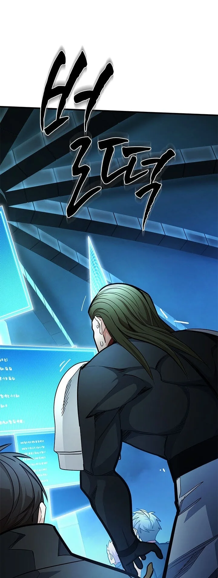 The Tutorial Is Too Hard Chapter 282 Halaman 72