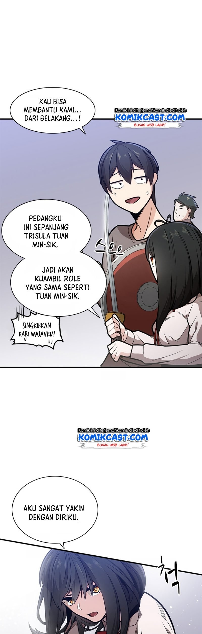 The Tutorial Is Too Hard Chapter 3 Halaman 16