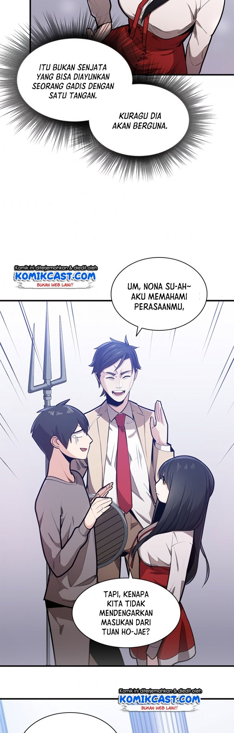 The Tutorial Is Too Hard Chapter 3 Halaman 19