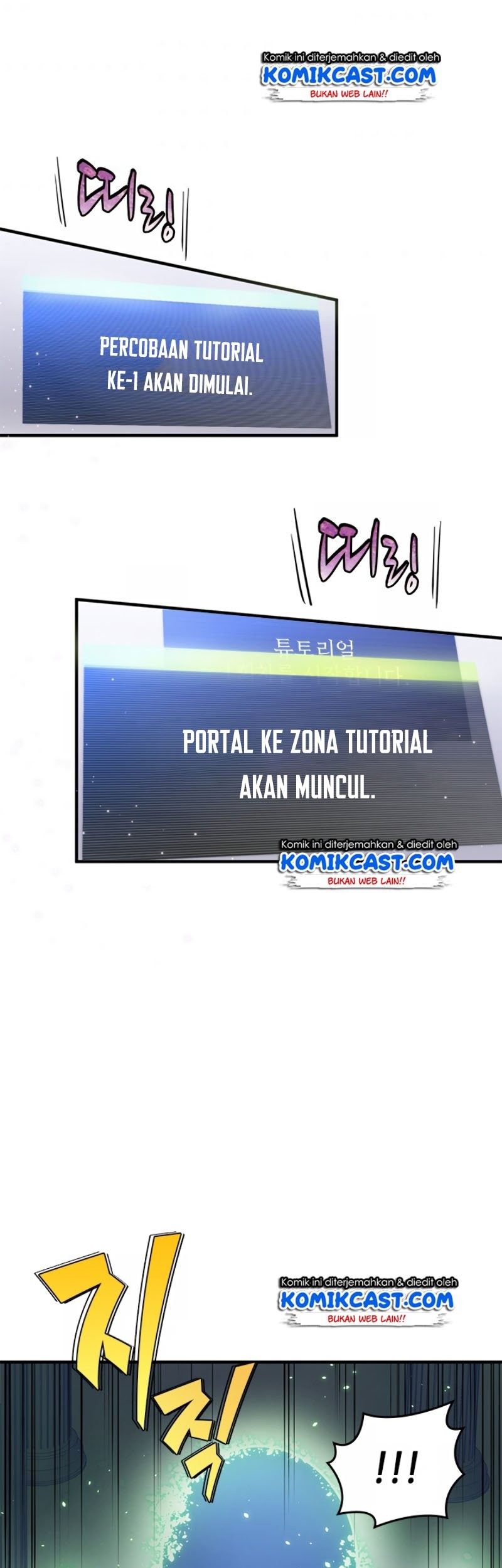 The Tutorial Is Too Hard Chapter 3 Halaman 45
