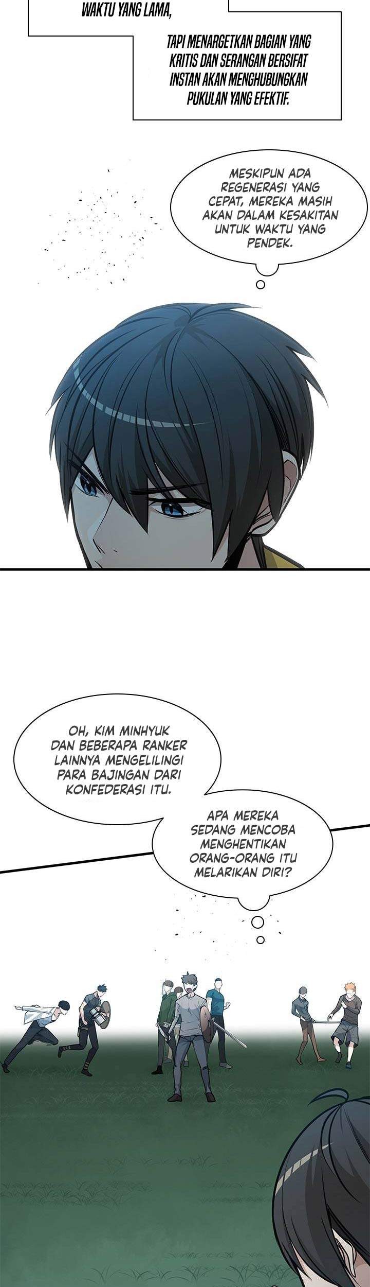 The Tutorial Is Too Hard Chapter 33 Halaman 52
