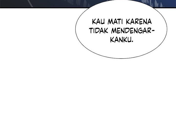 The Tutorial Is Too Hard Chapter 44 Halaman 5