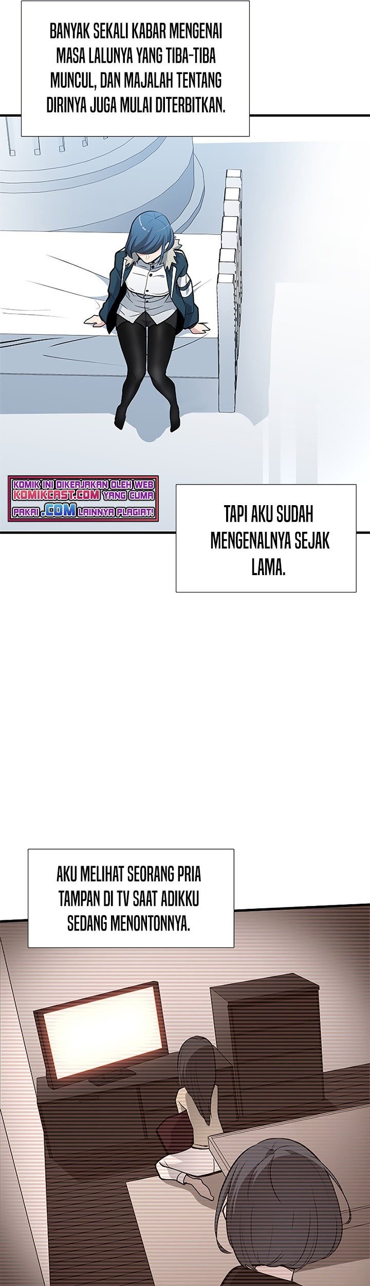 The Tutorial Is Too Hard Chapter 44 Halaman 16