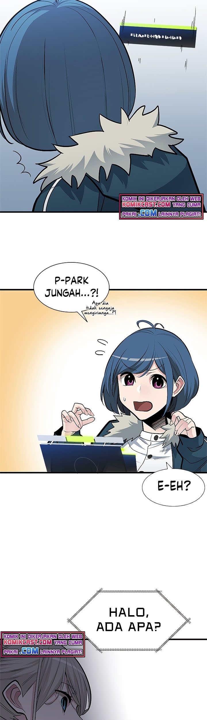 The Tutorial Is Too Hard Chapter 44 Halaman 26