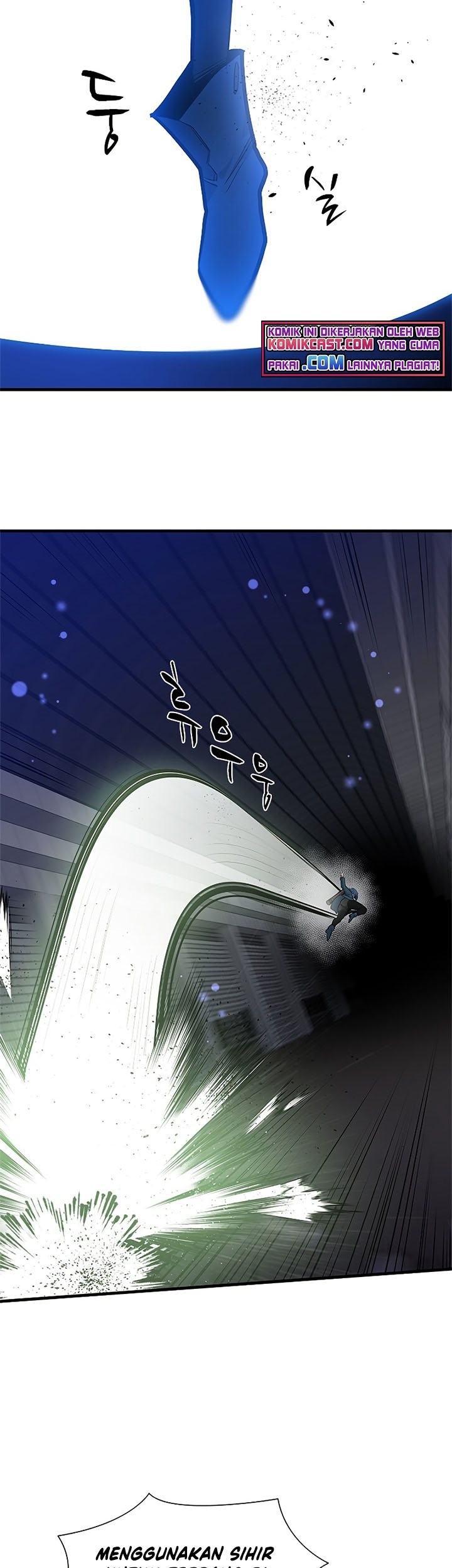 The Tutorial Is Too Hard Chapter 44 Halaman 49