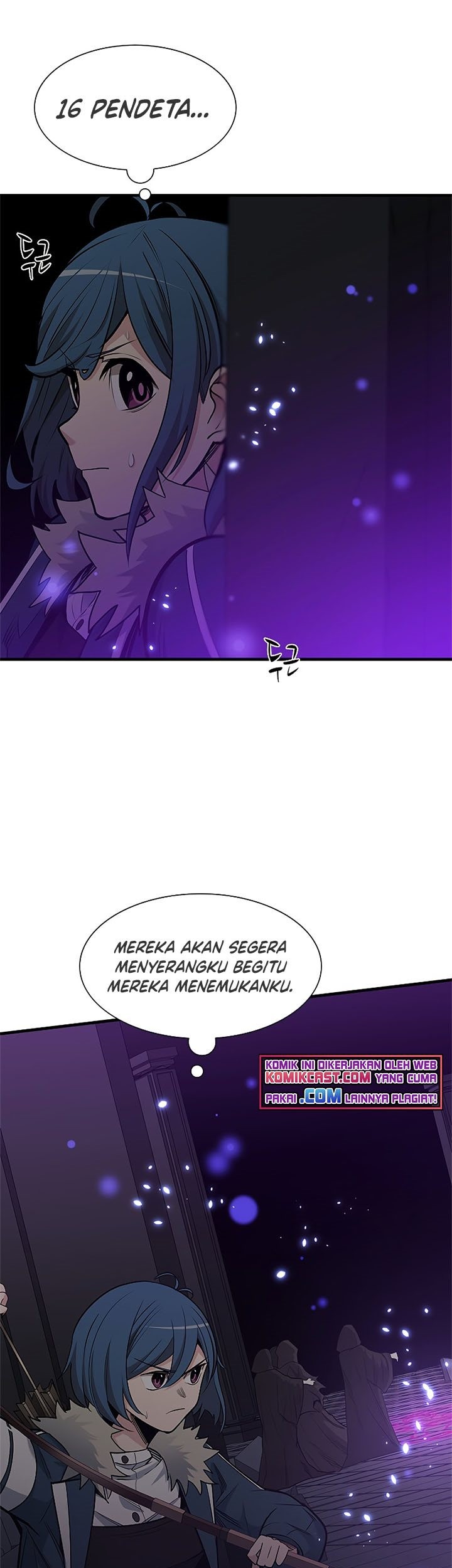 The Tutorial Is Too Hard Chapter 44 Halaman 66