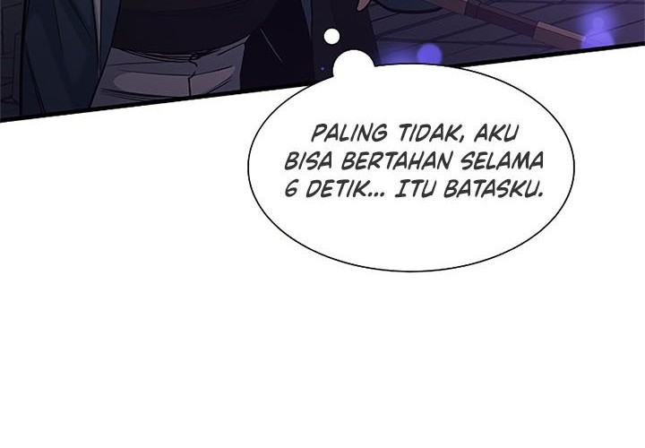 The Tutorial Is Too Hard Chapter 44 Halaman 67