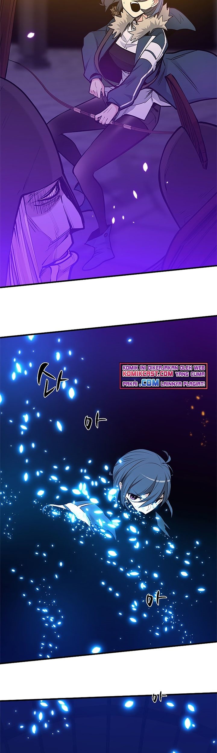 The Tutorial Is Too Hard Chapter 44 Halaman 77